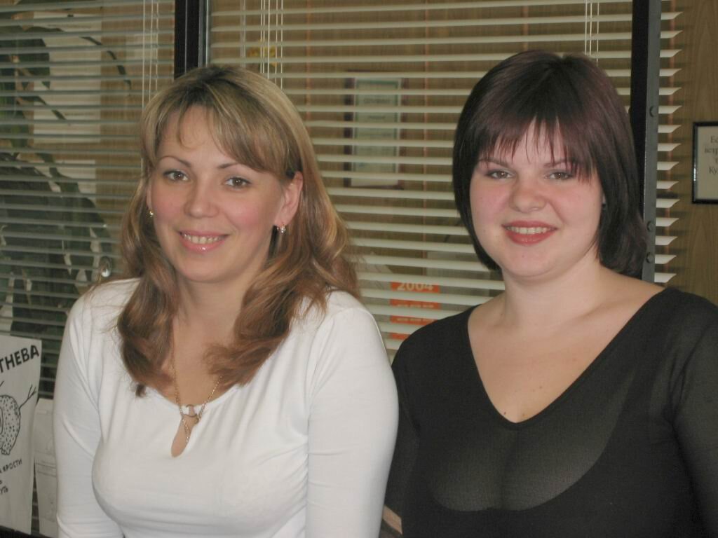 Это какая-то фотка с ее работы