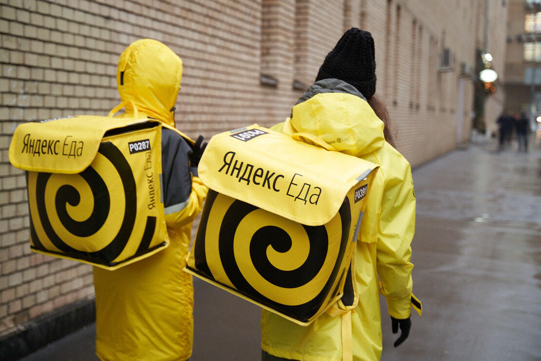 Доставка яндекс еды