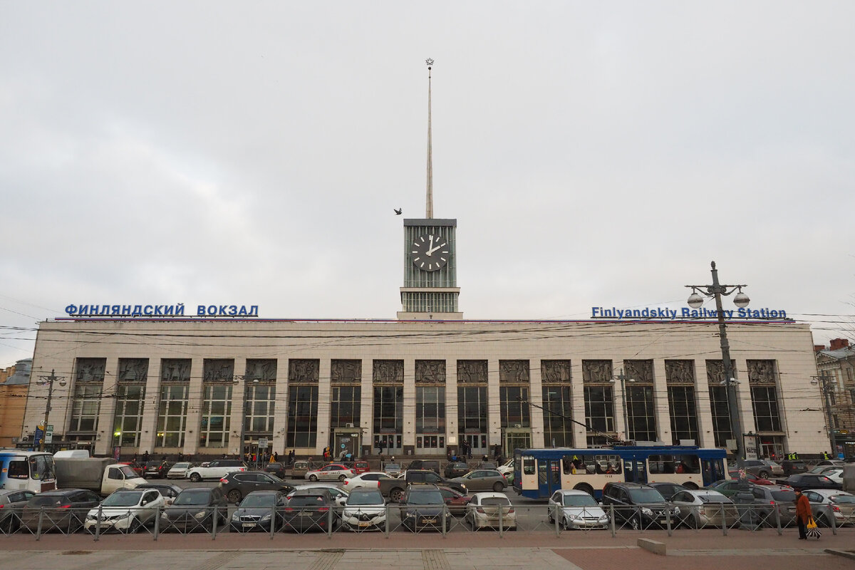 петербург финляндский вокзал