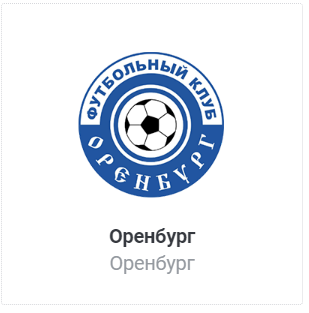 Логотип ФК "Оренбург"