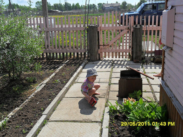 Вот так первоначально выглядела входная зона.