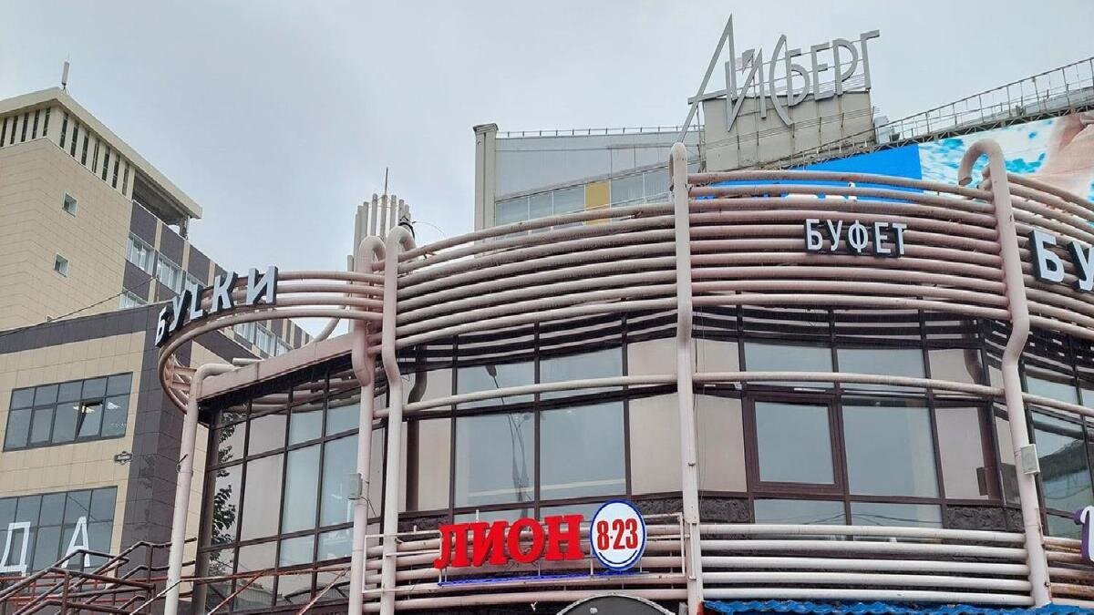 Мария Сыропятова