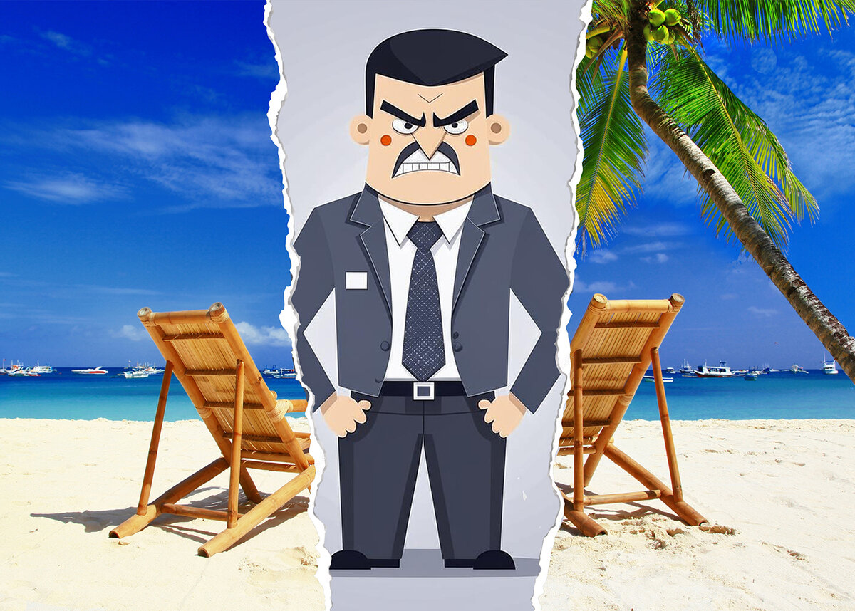 Отпуск на части