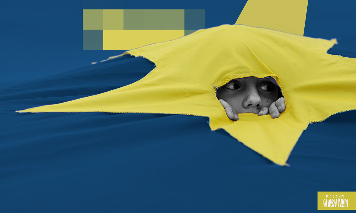    Иван Шилов © ИА Регнум