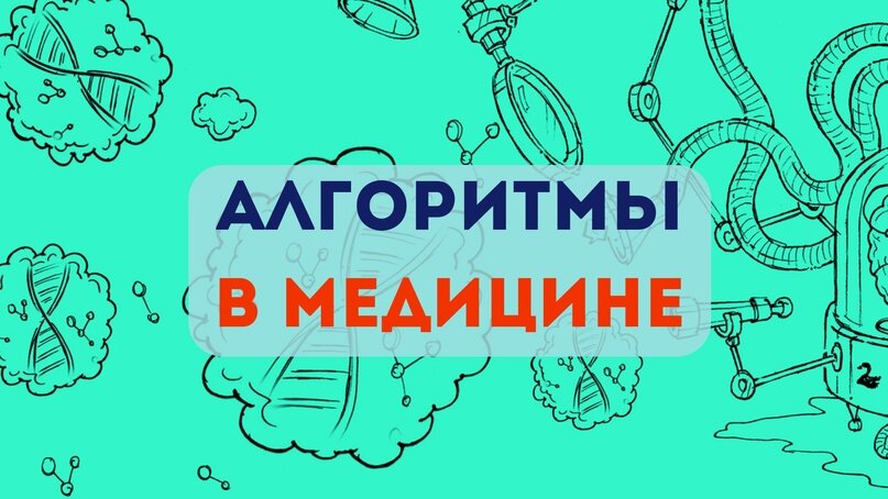 Создать карусельДобавьте описание
