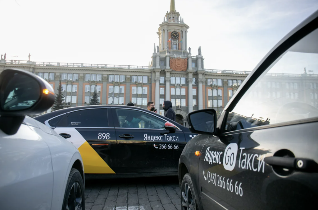 Источник: kommersant