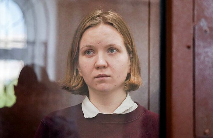    Дарья Трепова.Пелагия Тихонова/АГН «Москва»