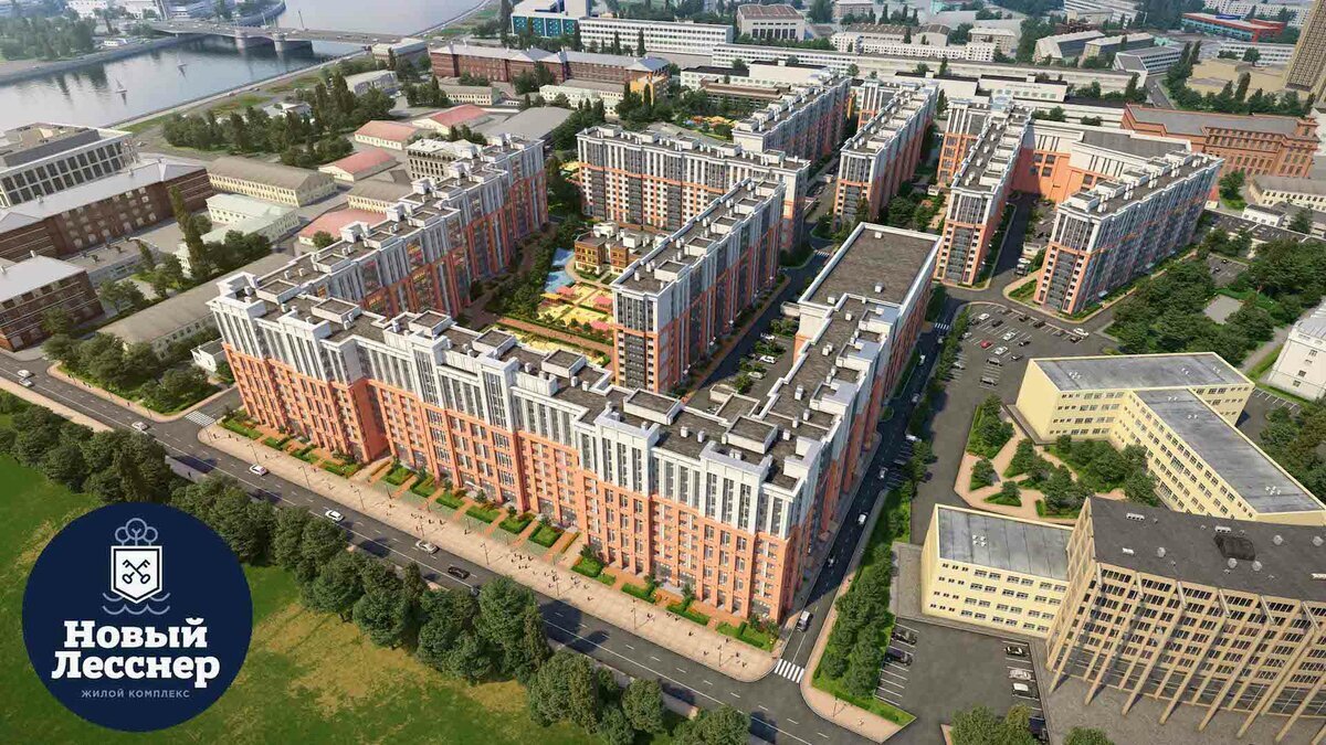 "Новый Лесснер"