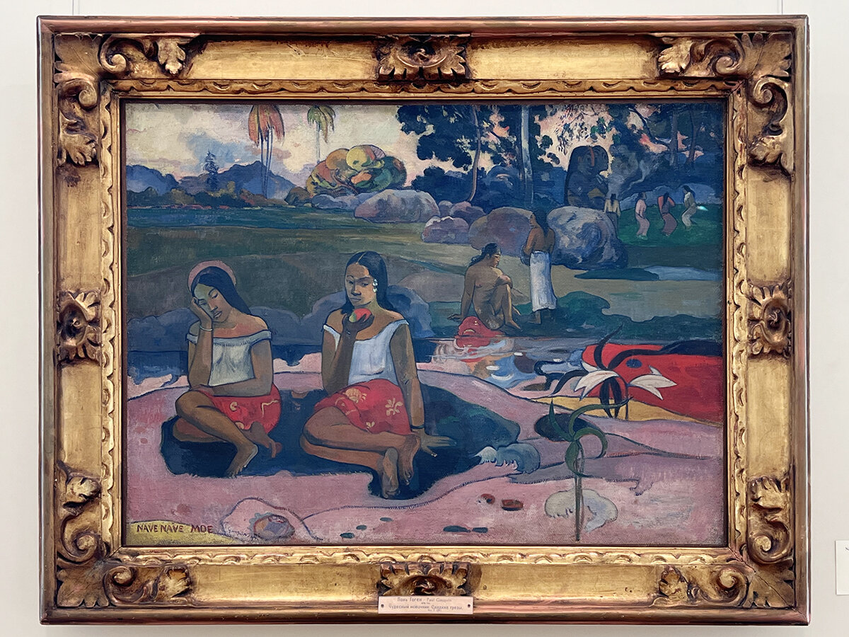 «Nave Nave Moe» Чудесный Источник (Сладкие грёзы), Поль Гоген, 1894 г. Эрмитаж. Фото автора