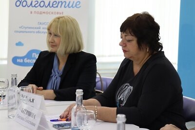    Итоги летнего сезона проекта «Активное долголетие» подвели в Подмосковье ©Пресс-служба уполномоченного по правам человека в Московской области