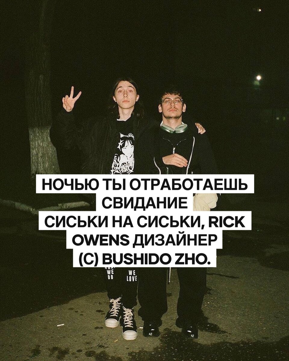 -1-2