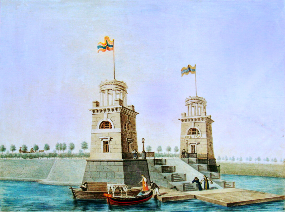 грузино парк