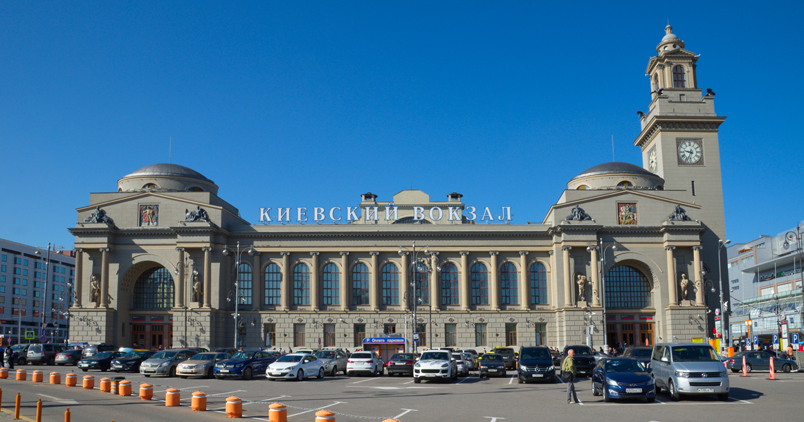 10 фактов о Киевском вокзале. Экскурсия 30 сентября.