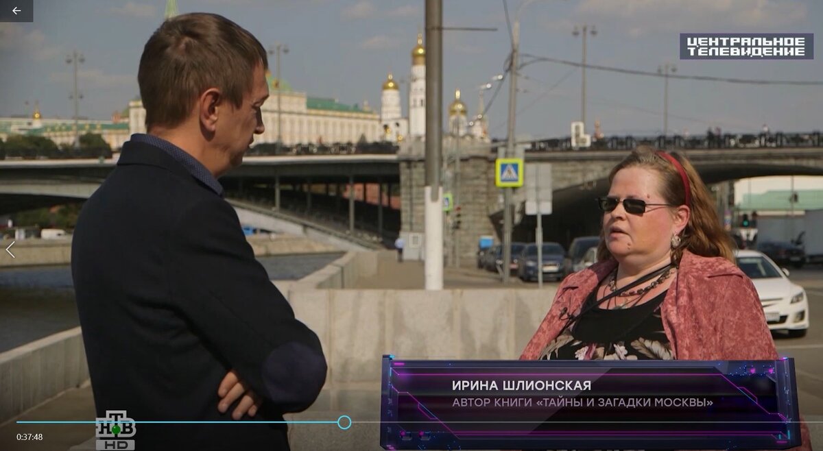 У меня берут интервью о кремлёвских подземельях для программы на НТВ