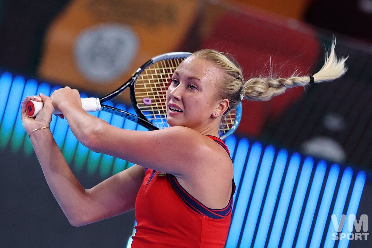 Фото: Олег Бухарев/ "В мире спорта"