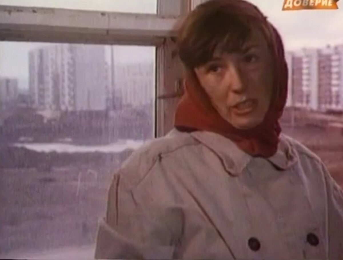 Лариса Гребенщикова в фильме "Вот моя деревня..."