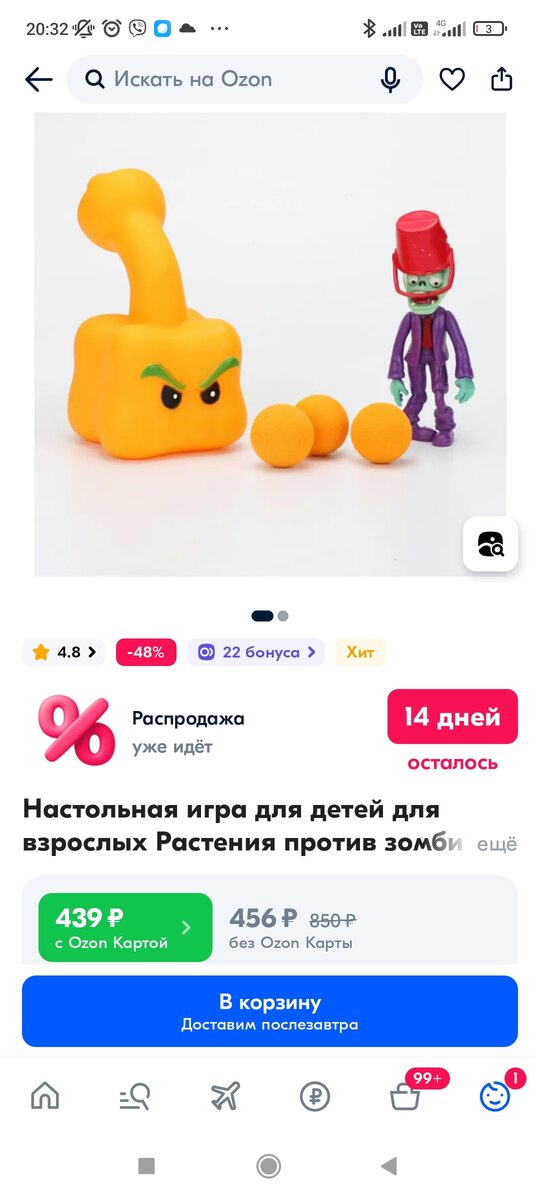 -2