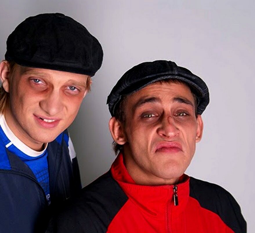 Слыш, туземун есть? А если найду???