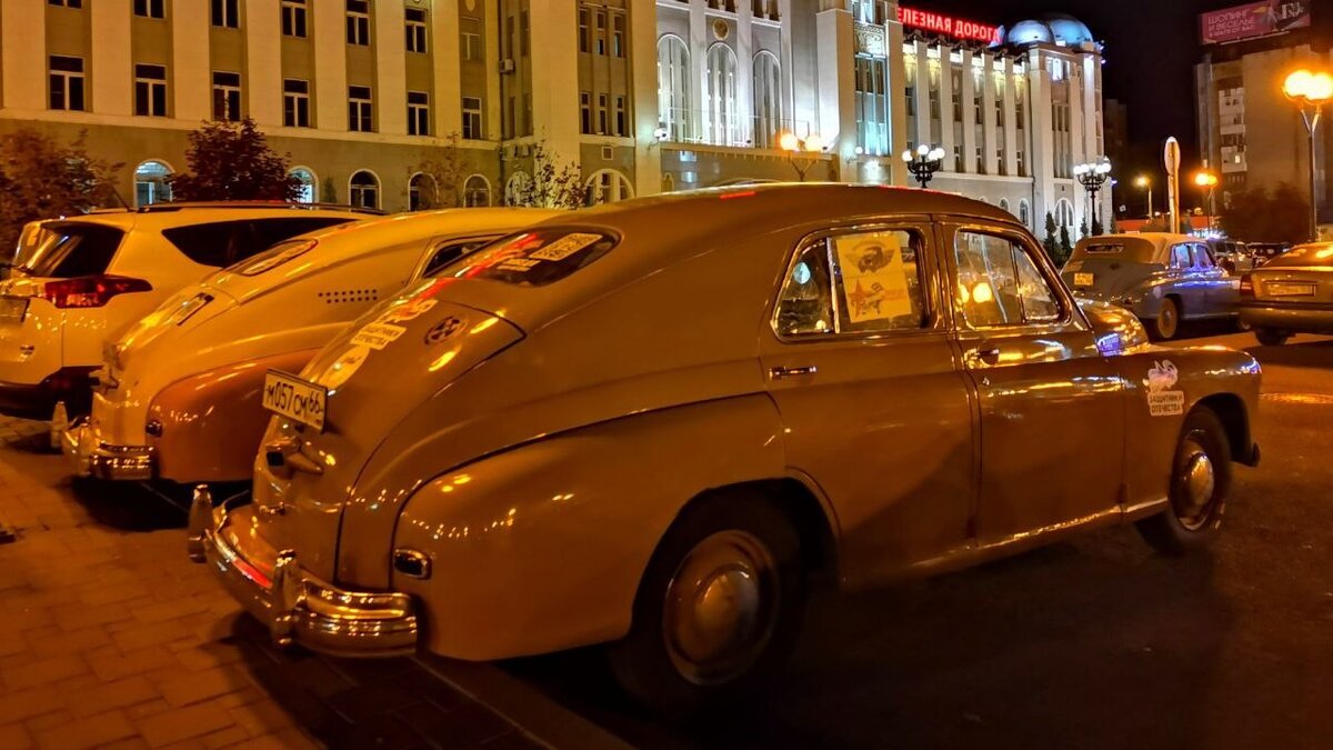    Самара встретила «Победы» из Югры
