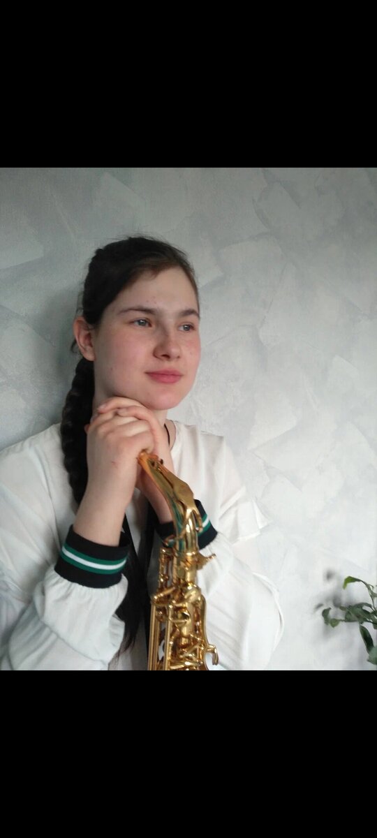 Моя Саша