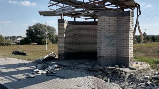    Мужчина погиб на трассе в Белгородской области после обстрела со стороны ВСУ Юлия Шелковенко