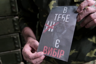    агитационные снаряды по позициям ВСУ ©скриншот с видео