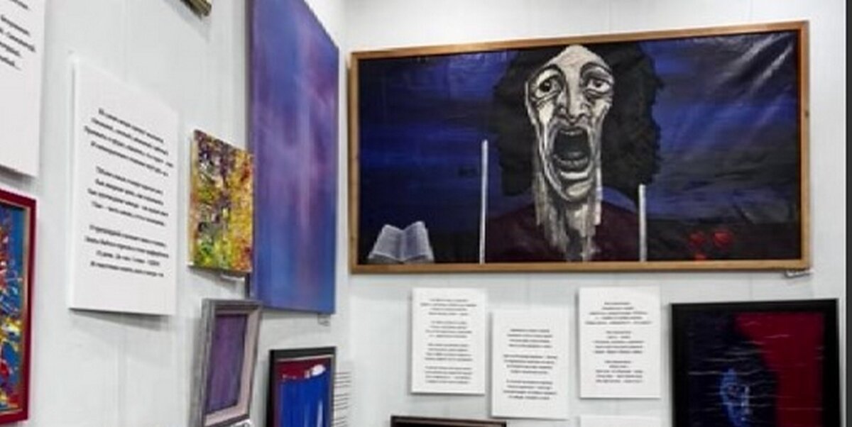    В курской галерее "АЯ" показали выставку "Наш космос. 10 лет спустя"