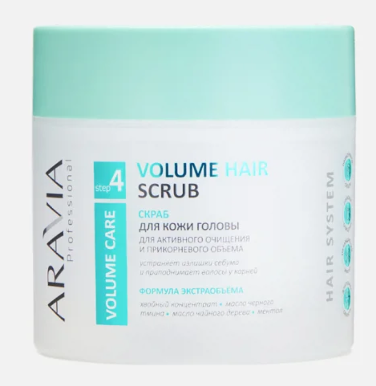 ARAVIA, 597 рублей smirnov  📷
