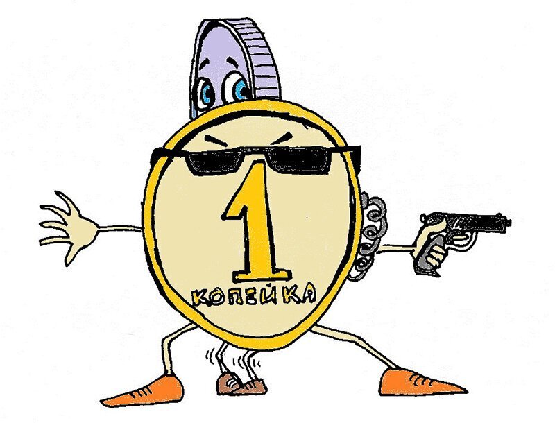 Источник изображения - Яндекс Картинки