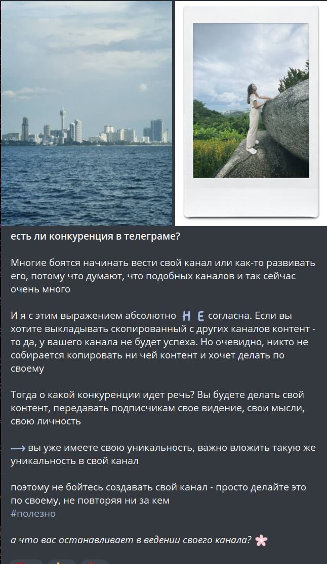 Пост автора канала на схожую тематику.