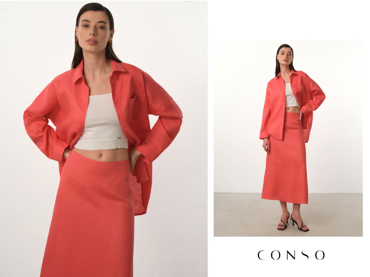 consowear.ru