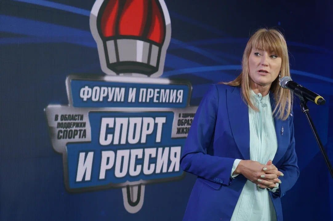 Фото: sportsrussia.org