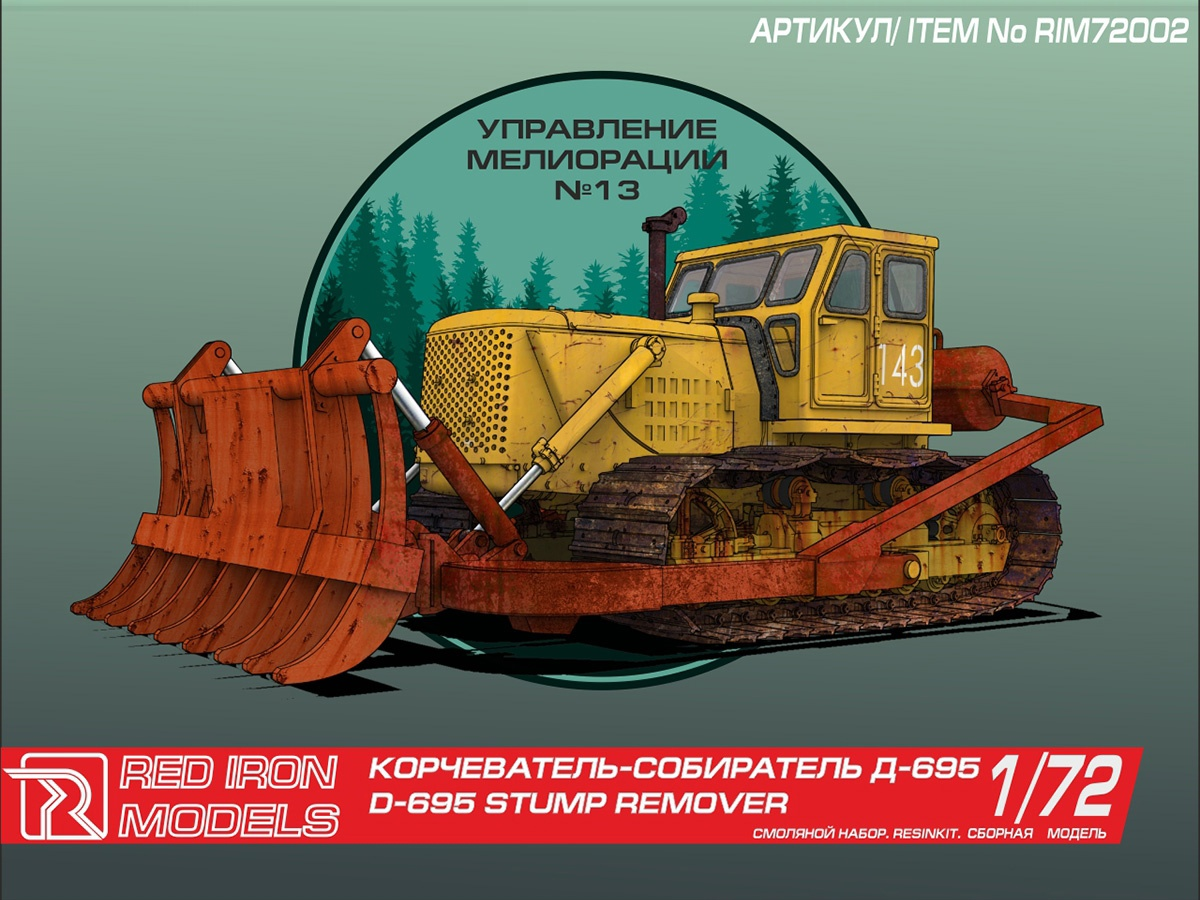 Приветствую друзья.-8