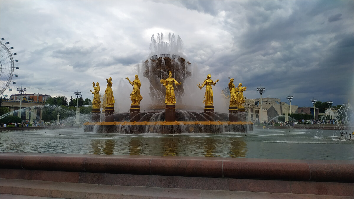 Вднх кузбасс. Фонтаны. ВДНХ.