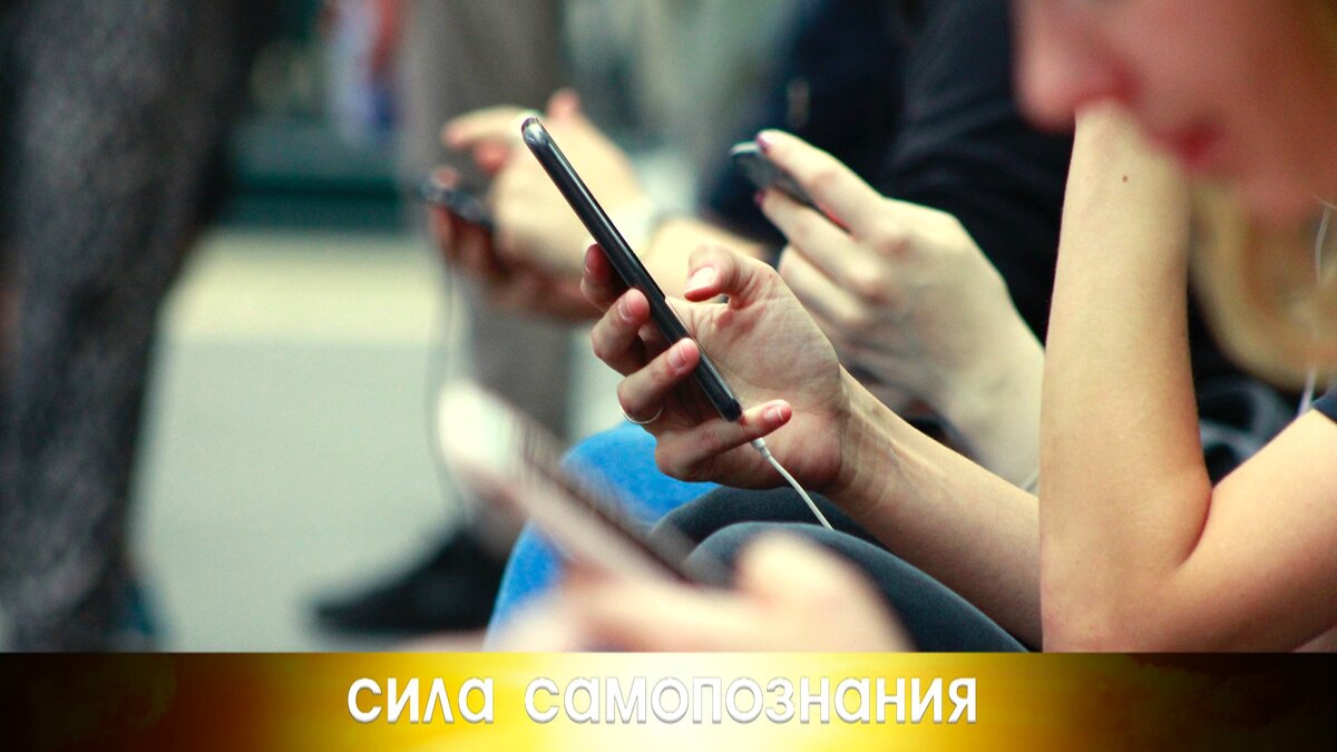 Плюсы общения с живыми людьми