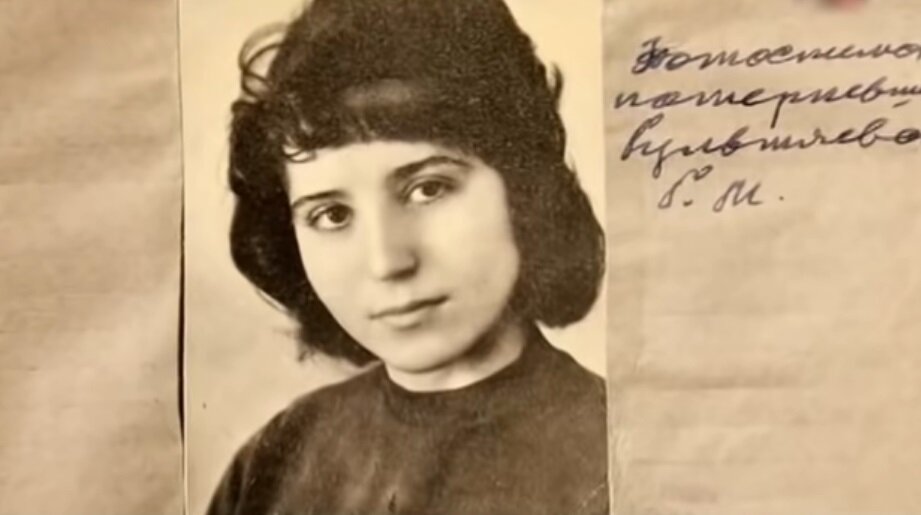 Галина Гультяева. Источник фото pinterest.ru