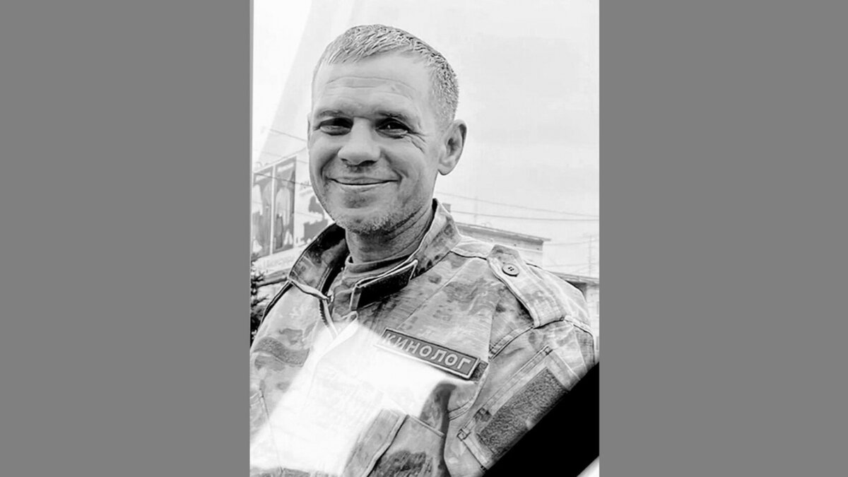    Саратовский доброволец из УФСИН Евгений Галдобин погиб в СВОНовости Саратова и области – Сетевое издание «Репортер64»