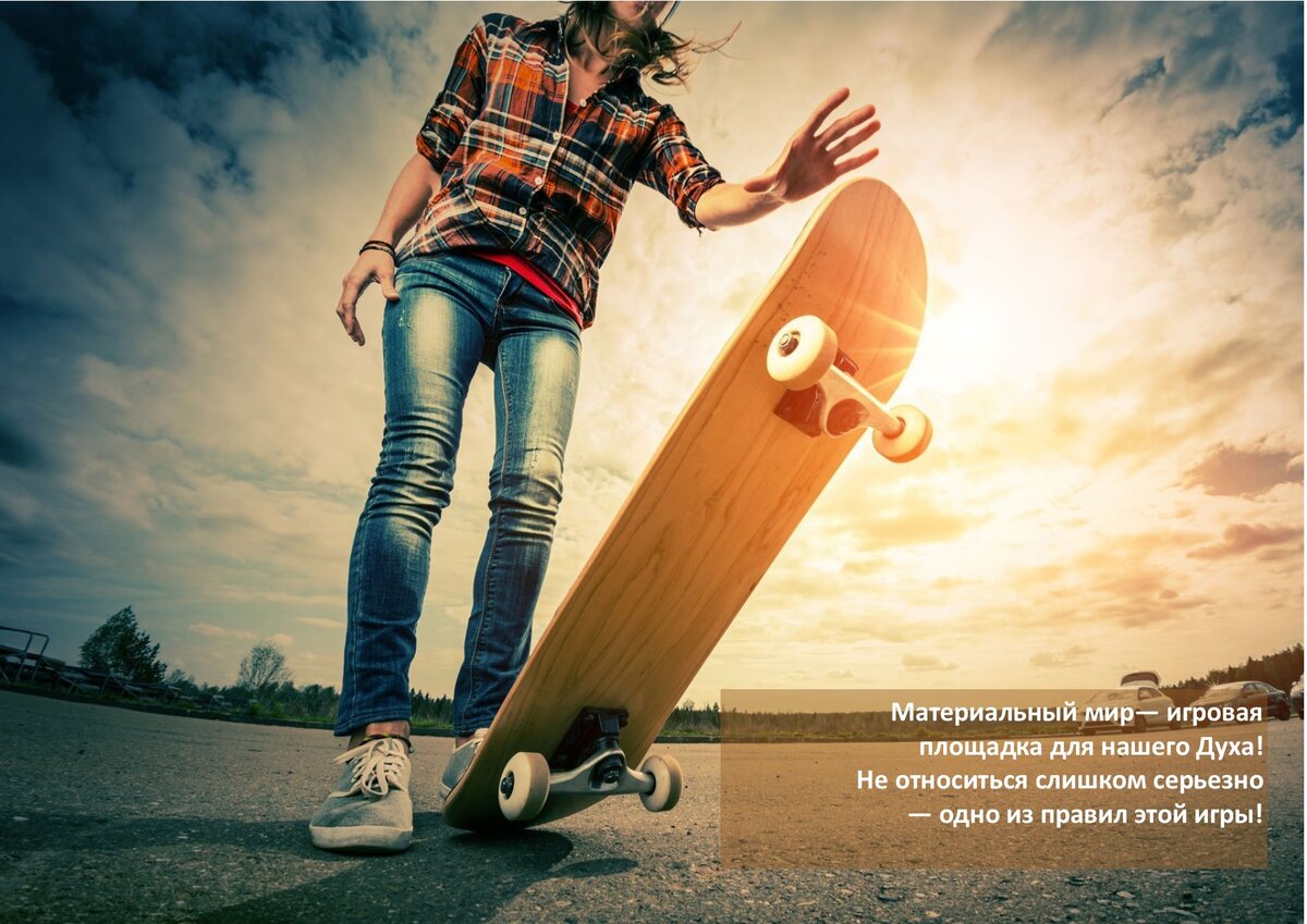 Чем неопределеннее настоящее, тем больше мы хотим узнать свое будущее