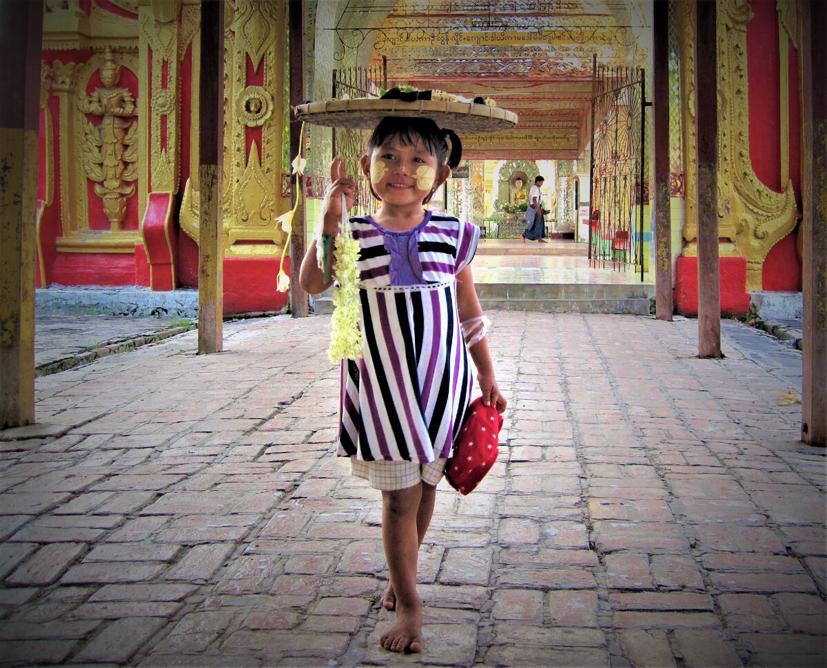 В Кутоду Пайя.