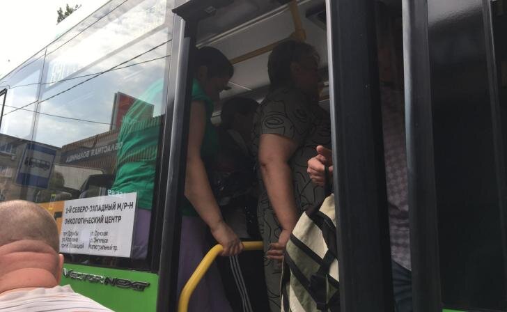    фото из архива Курских известий