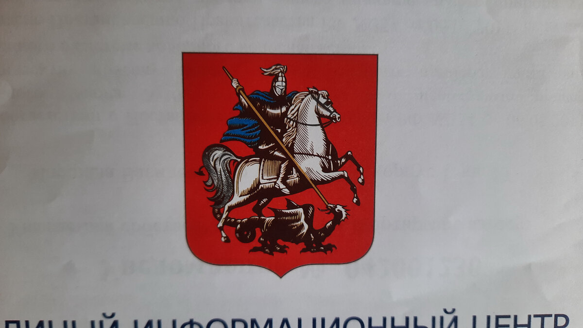 Как Пикап связан с общей идеологией? Маскарад без границ | ИнформИнстинкт.  Игры и разум | Дзен