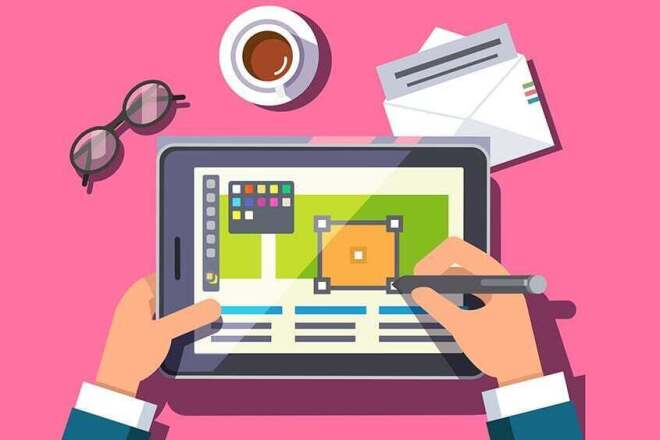 Графический дизайн