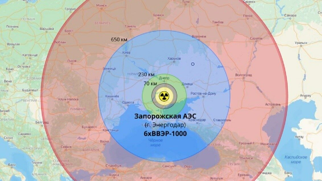     Сообщения в российских СМИ о возможной провокации на Запорожской атомной станции всерьез обеспокоили жителей приграничных с Украиной областей.