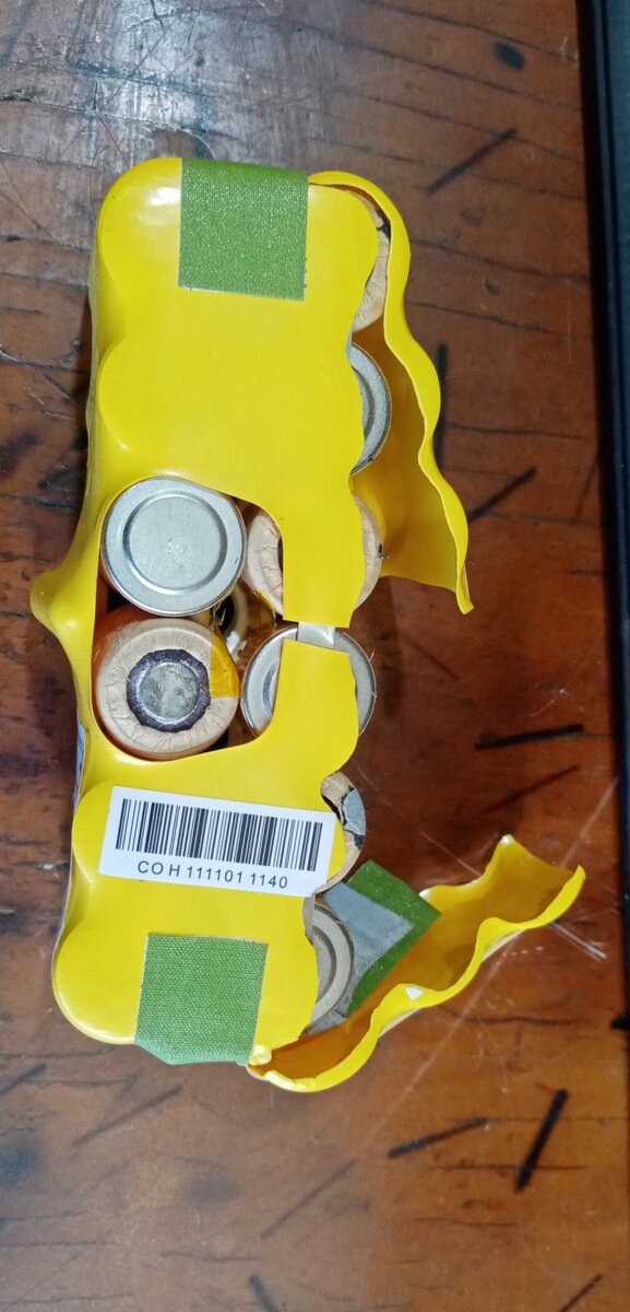 Штатная батарея