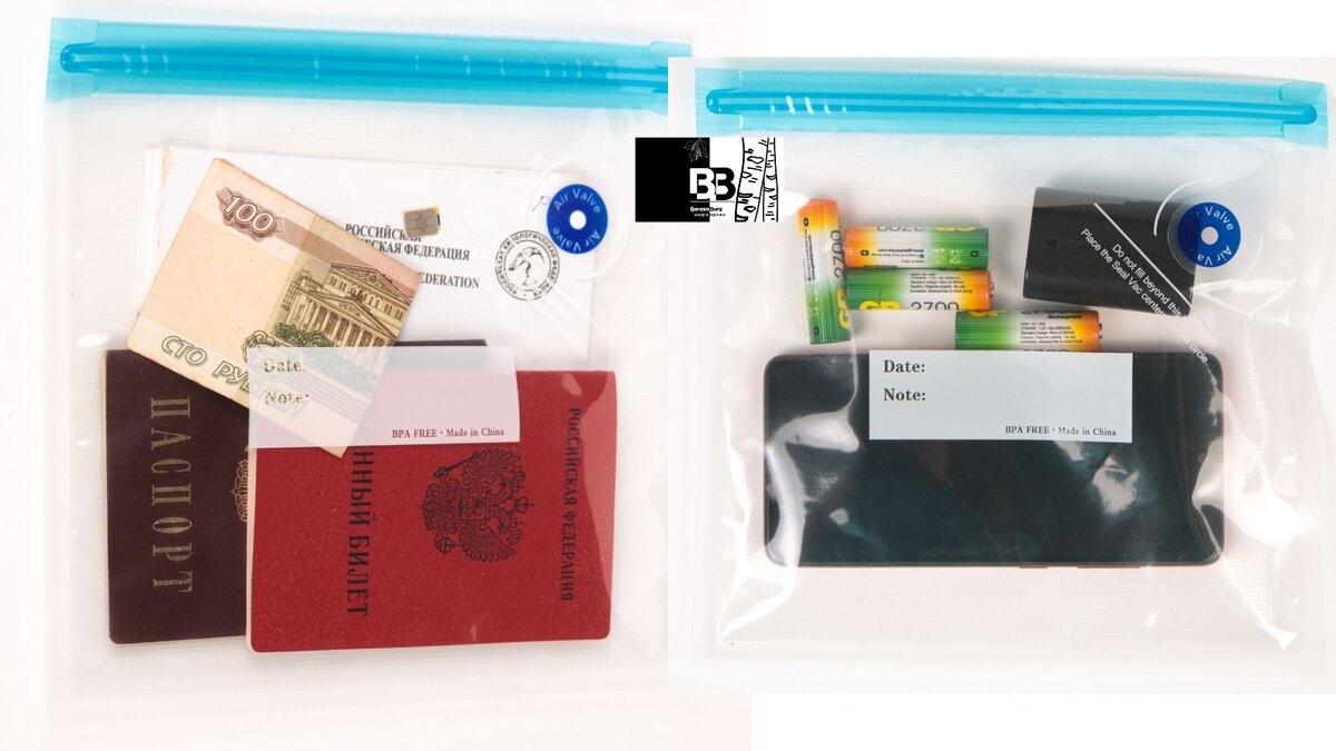 Вакуумные пакеты BerezaBurg представляют собой универсальное решение для эффективного и удобного хранения различных предметов и продуктов.-3