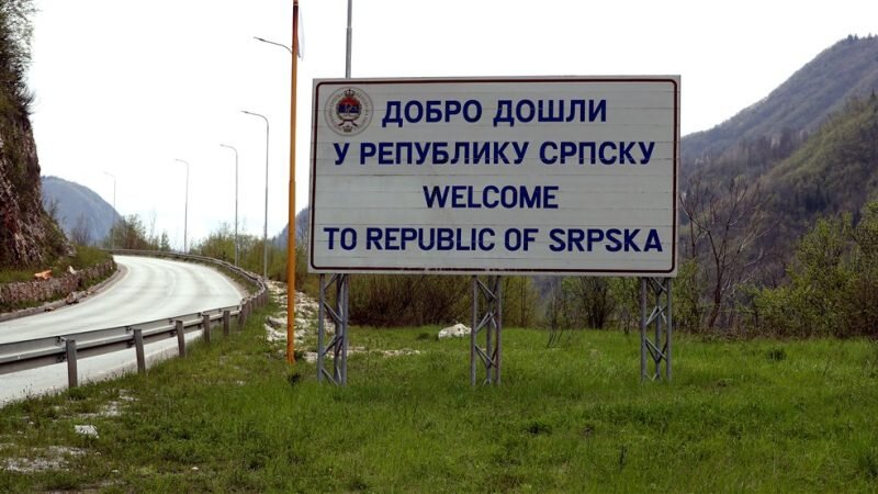 Указатель в Республике Сербской