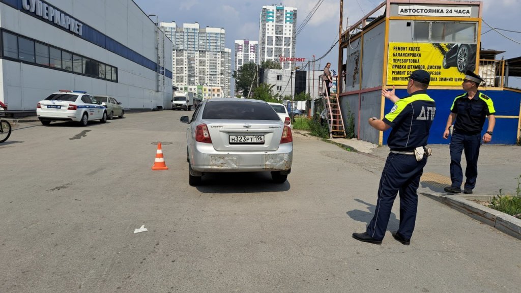   Фото УГИБДД по Екатеринбургу