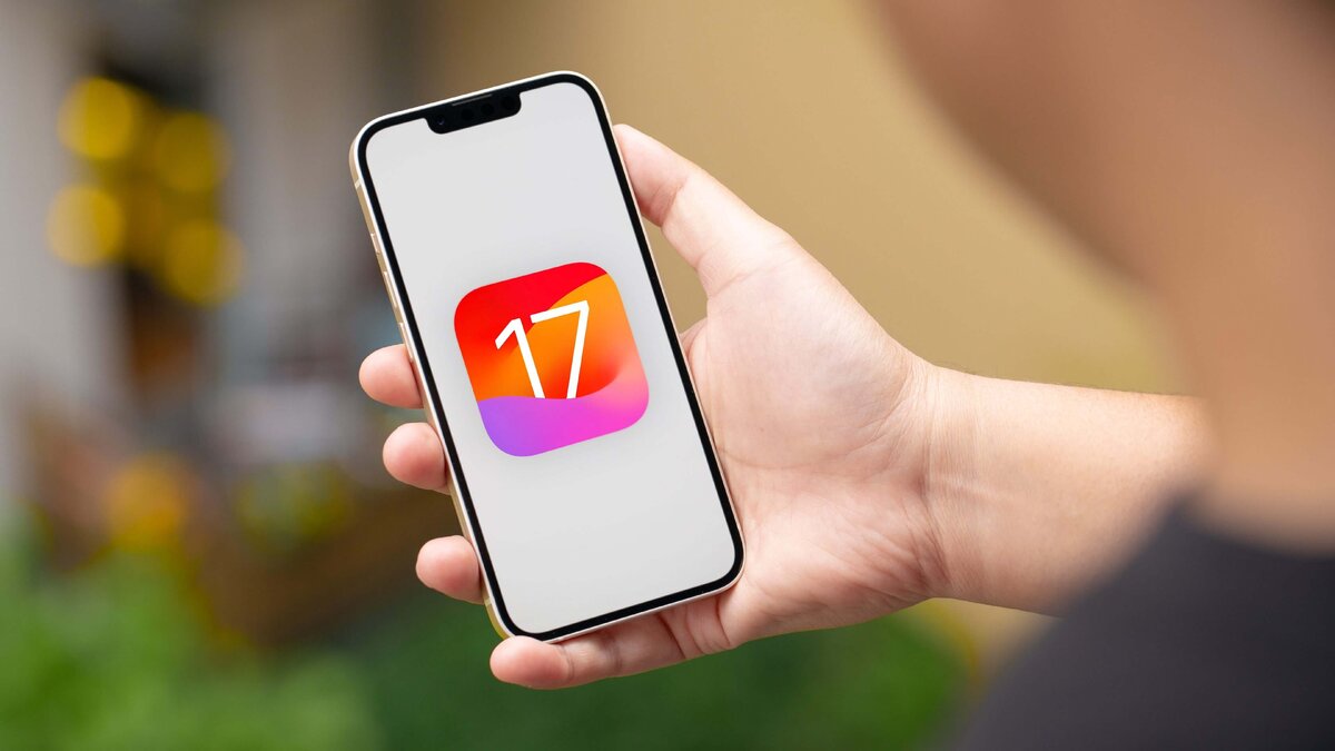    iOS 17 не так-то просто установить