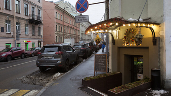 ФОТО: NIKOLAY GYNGAZOV/GLOBAL LOOK PRESS