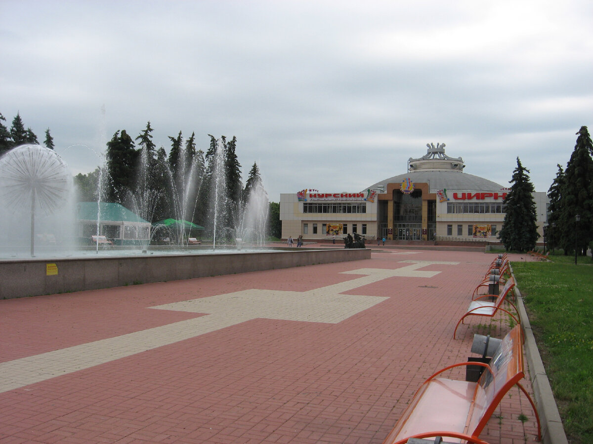 Поездка в Курск, ЖД вокзал и начало прогулки. Путешествия в современных  реалиях | Завтрак программиста | Дзен